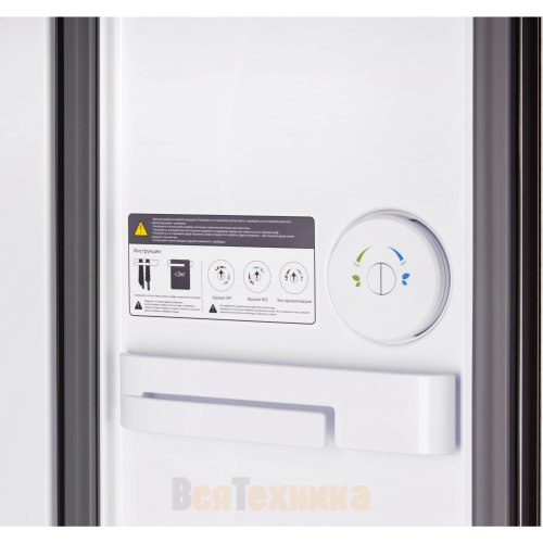 Паровой шкаф HIBERG SD 3G