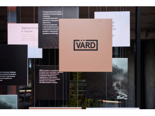 Возвращение уверенности: Российский бренд VARD врывается на рынок бытовой техники