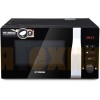 Микроволновая печь HYUNDAI HYM-M2061