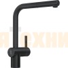 Смеситель Franke Atlas Neo Sensor pull-out 115.0625.527