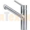 Смеситель Franke Taros Neo 115.0596.320