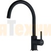 Смеситель Franke Lina XL 115.0626.020