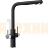 Смеситель Franke Neptune Clear Water