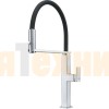 Смеситель Franke Centinox Pro