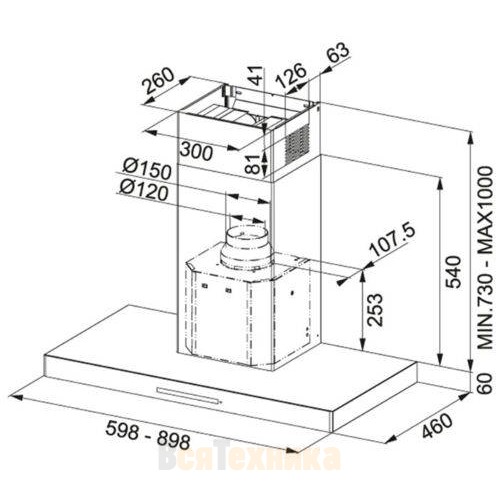 Вытяжка Franke FCR 925 TC BK XS