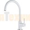 Смеситель Franke Lina XL 115.0626.026