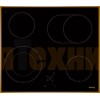 Варочная поверхность Korting HK 6205 RN