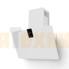 Вытяжка Faber наклонная SOFT EDGE WHITE KOS A80