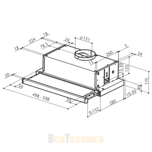 Вытяжка Faber встраиваемая FLEXA HIP LG/X A60