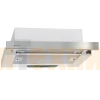 Вытяжка Faber встраиваемая FLOX IX A60
