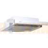 Вытяжка Faber встраиваемая FLOX WH A45