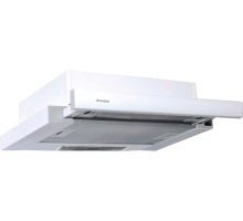 Вытяжка Faber встраиваемая FLOX WH A45