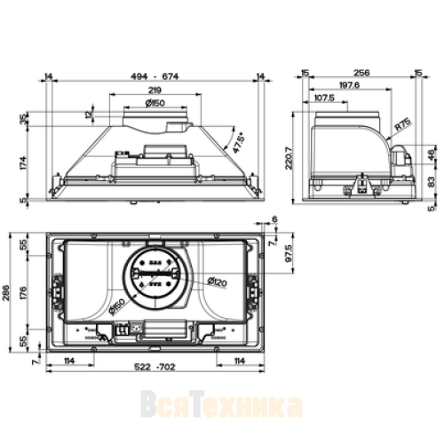 Вытяжка встраиваемая FABER INKA ICH SS A70 (I.SMART HCS)