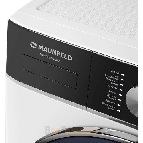 Стиральная машина MAUNFELD MFWD14106WH03