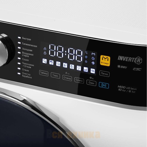 Стиральная машина MAUNFELD MFWD14106WH03