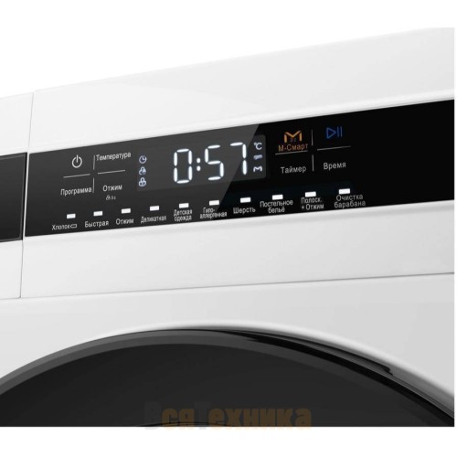 Стиральная машина MAUNFELD MFWM148WH01