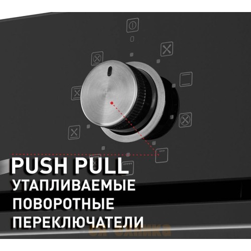 Духовой шкаф Maunfeld EOEM.769B