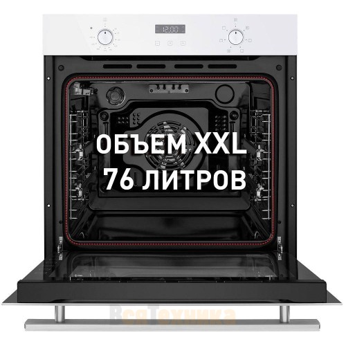Духовой шкаф Maunfeld EOEM.769W