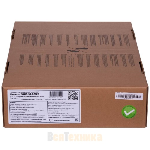 Газовая варочная панель Maunfeld EGHS.32.6CS/G