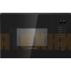 Встраиваемая микроволновая печь Maunfeld MBMO.20.8GB