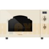 Микроволновая печь HIBERG VМ-4285 YR