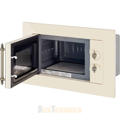 Микроволновая печь HIBERG VМ 6501 YR