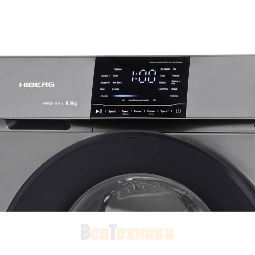 Стиральная машина HIBERG i-WQ6 - 814 S