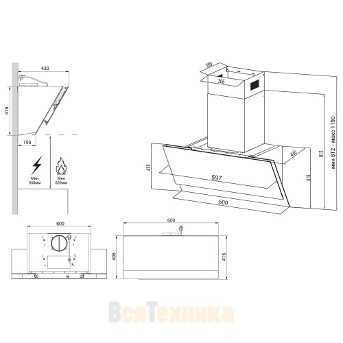 Каминная вытяжка HIBERG VM 6090 Y