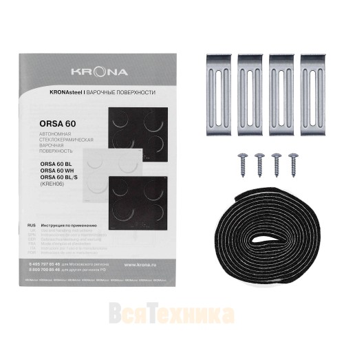Варочная панель Krona ORSA 60 BL/S