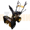 Снегоуборщик Huter SGC 4100L 70/7/15