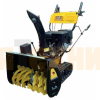 Снегоуборщик Huter SGC 6000CD 70/7/23