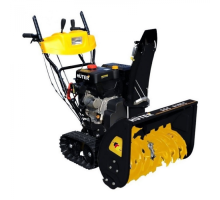 Снегоуборщик Huter SGC 8100C 70/7/4