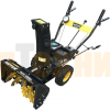 Снегоуборщик бензиновый Huter SGC 4000L 70/7/22