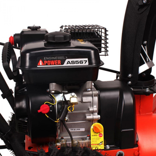 Бензиновый снегоуборщик A-iPower AS567 41201