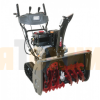Снегоуборщик EVOline SBG 760 TE