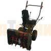 Снегоуборщик бензиновый EVOline SBG 560 E