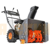 Снегоуборщик Patriot PS 707 426109707