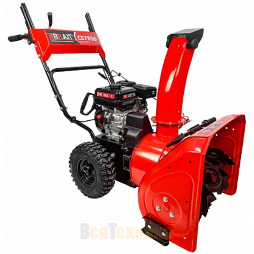 Снегоуборщик бензиновый Brait СБ-7856