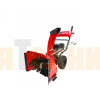 Снегоуборщик бензиновый Brait СБ-7861