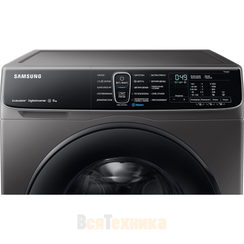 Стиральная машина Samsung WW80AFS26AX/LP