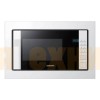 Встраиваемая микроволновая печь Samsung FW77SUW