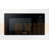 Встраиваемая микроволновая печь Samsung MS23A7013AL