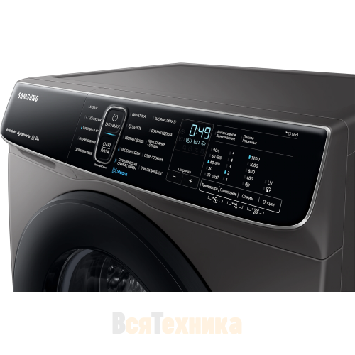 Стиральная машина Samsung WW80AFS26AX/LP