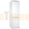 Встраиваемый холодильник Samsung BRB260087WW