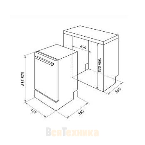 Посудомоечная машина HOMSair DW47M