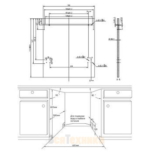 Посудомоечная машина HOMSair DW66M