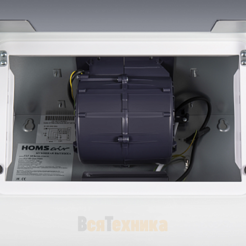 Кухонная вытяжка HOMSair ELF 50 белый