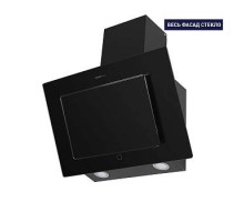 Кухонная вытяжка HOMSair ELF 60  