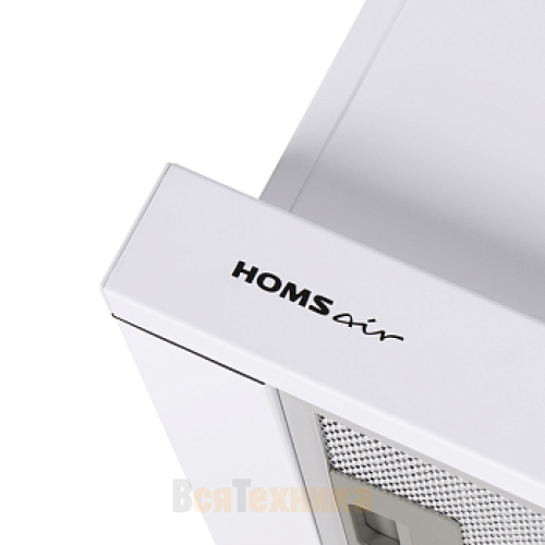 Кухонная вытяжка HOMSair FLAT 50
