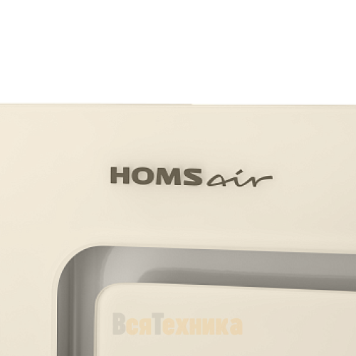 Кухонная вытяжка HOMSair Crocus Push 52 бежевый